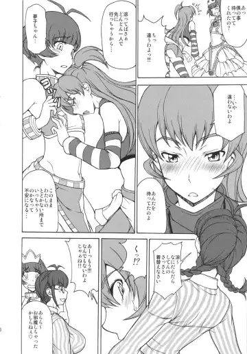 [Matou] THE BLACK&PINK PARADE B-SIDE Fhentai - Page 5