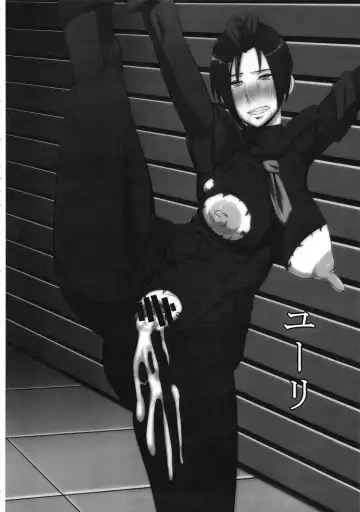 [Shinkuu Tatsuya] REDLEVEL2 Fhentai - Page 47