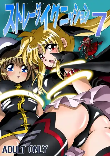 Read Storage Ignition 7 - Fhentai