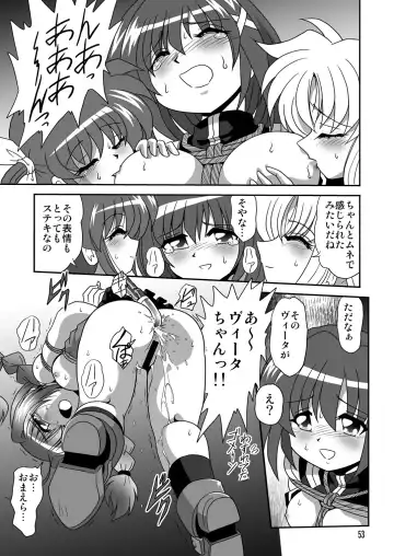 Storage Ignition 7 Fhentai - Page 53