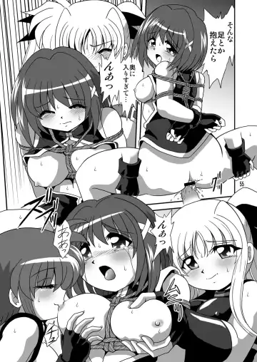 Storage Ignition 7 Fhentai - Page 55