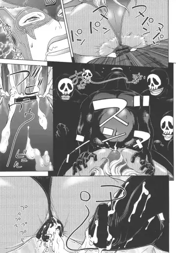 [Aki Kyouma] Tokusatsu-kei Doronjo de Shirudaku!! Fhentai - Page 8