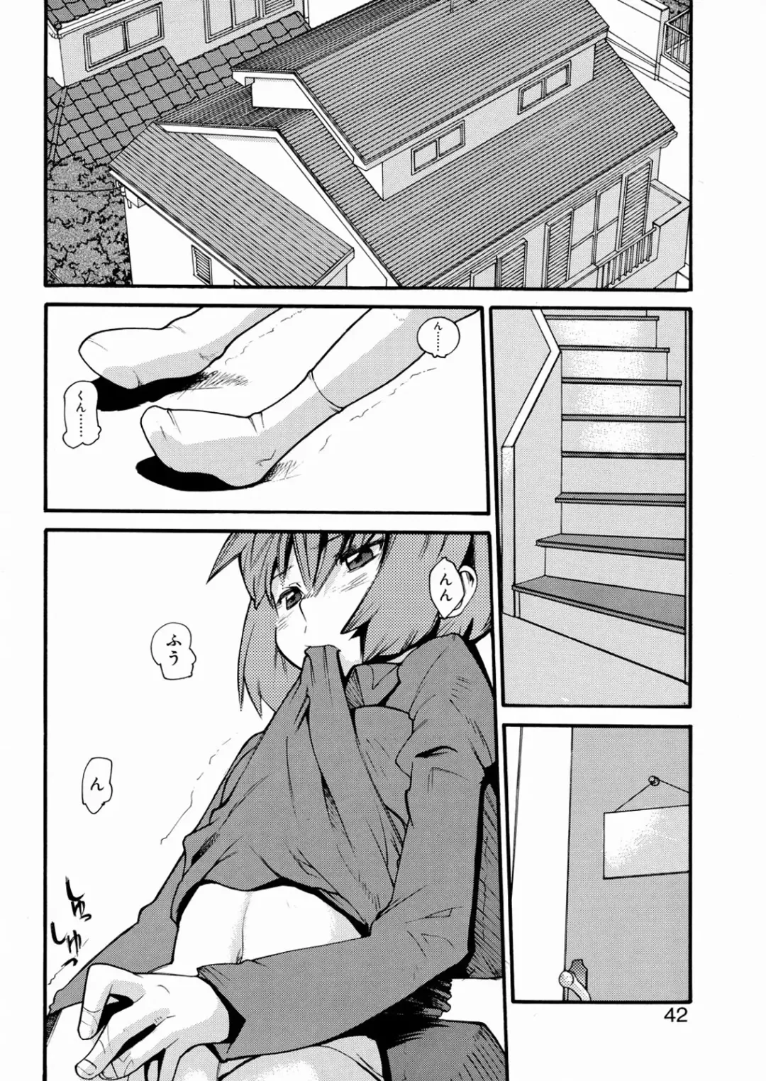 [Tomoe Tenbu] Tensai Shoujo Fhentai - Page 43
