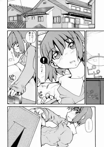 [Tomoe Tenbu] Tensai Shoujo Fhentai - Page 23