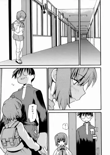 [Tomoe Tenbu] Tensai Shoujo Fhentai - Page 50