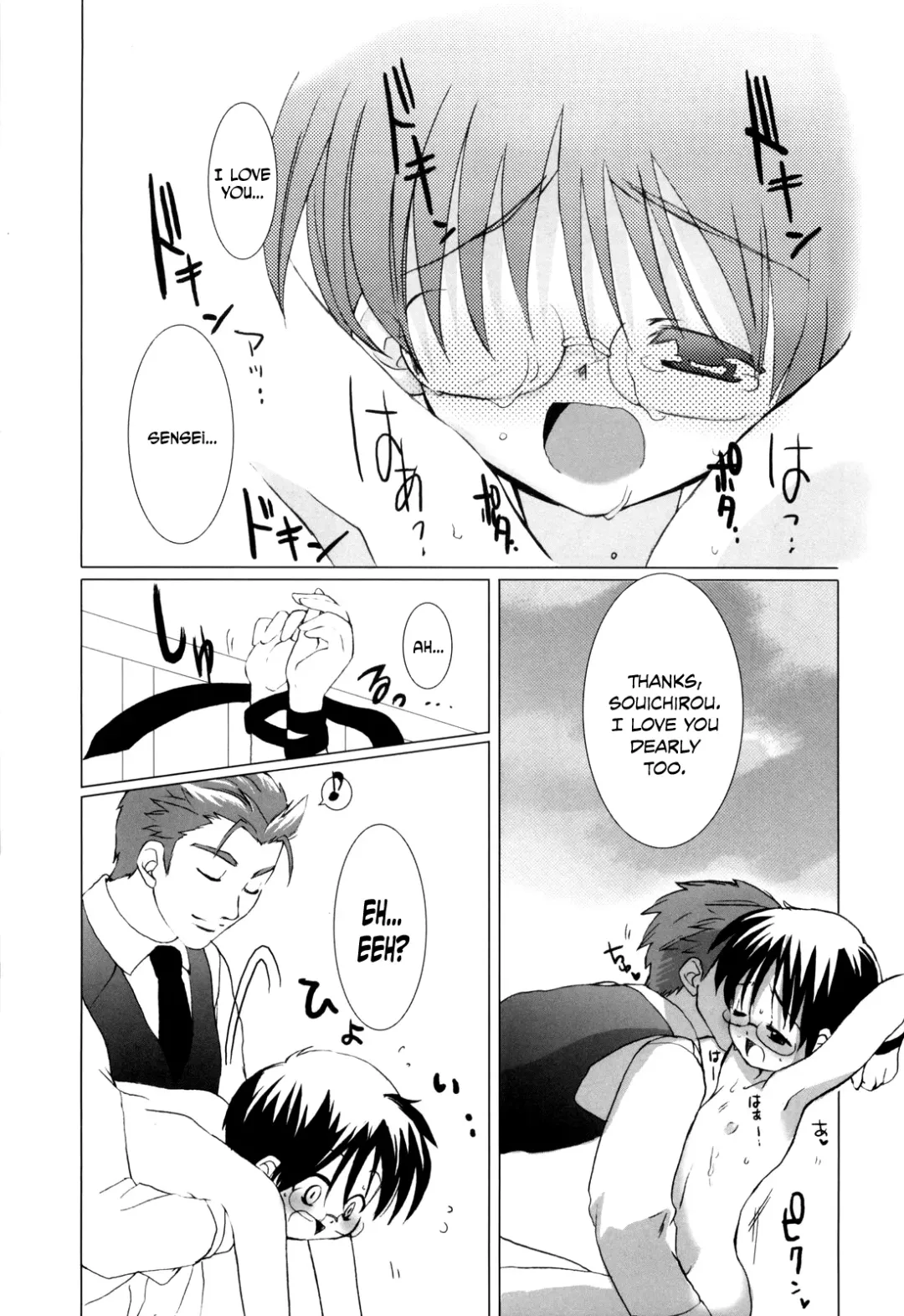 [Sasakura Ayato] Warui Ko ni Nareru yo | Becoming A Bad Boy Fhentai - Page 11