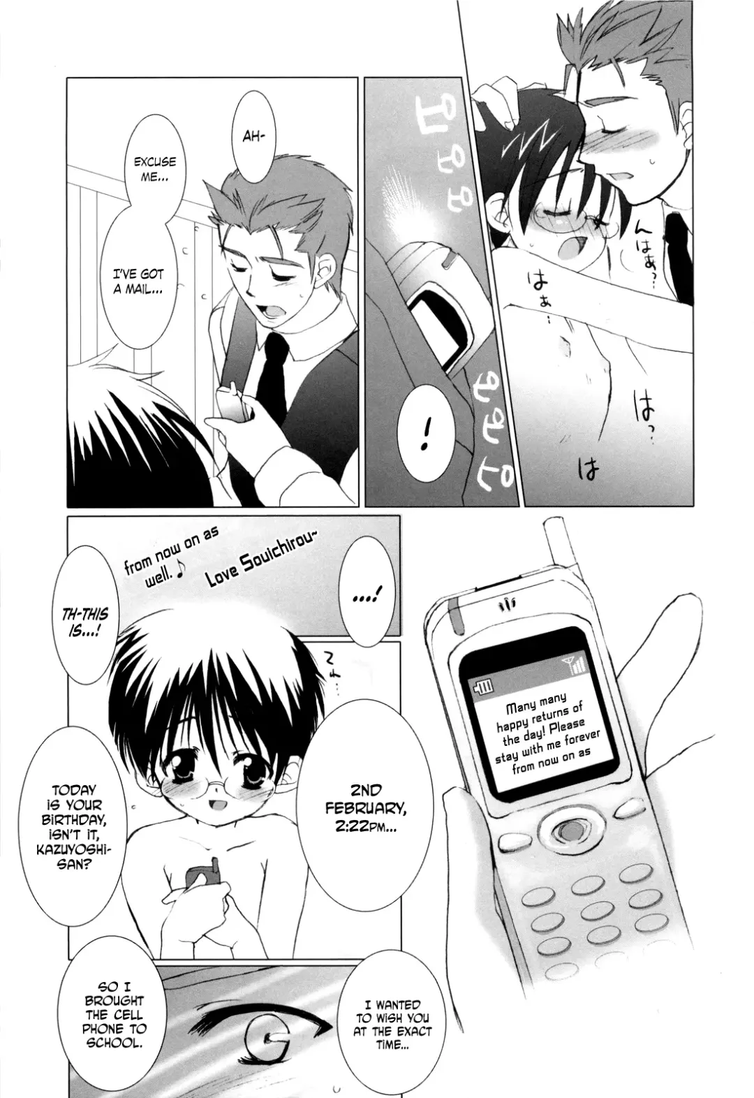 [Sasakura Ayato] Warui Ko ni Nareru yo | Becoming A Bad Boy Fhentai - Page 15