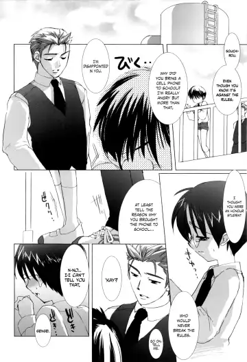 [Sasakura Ayato] Warui Ko ni Nareru yo | Becoming A Bad Boy Fhentai - Page 4