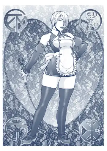 Read [Aki Kyouma] Dre☆Cali - Fhentai