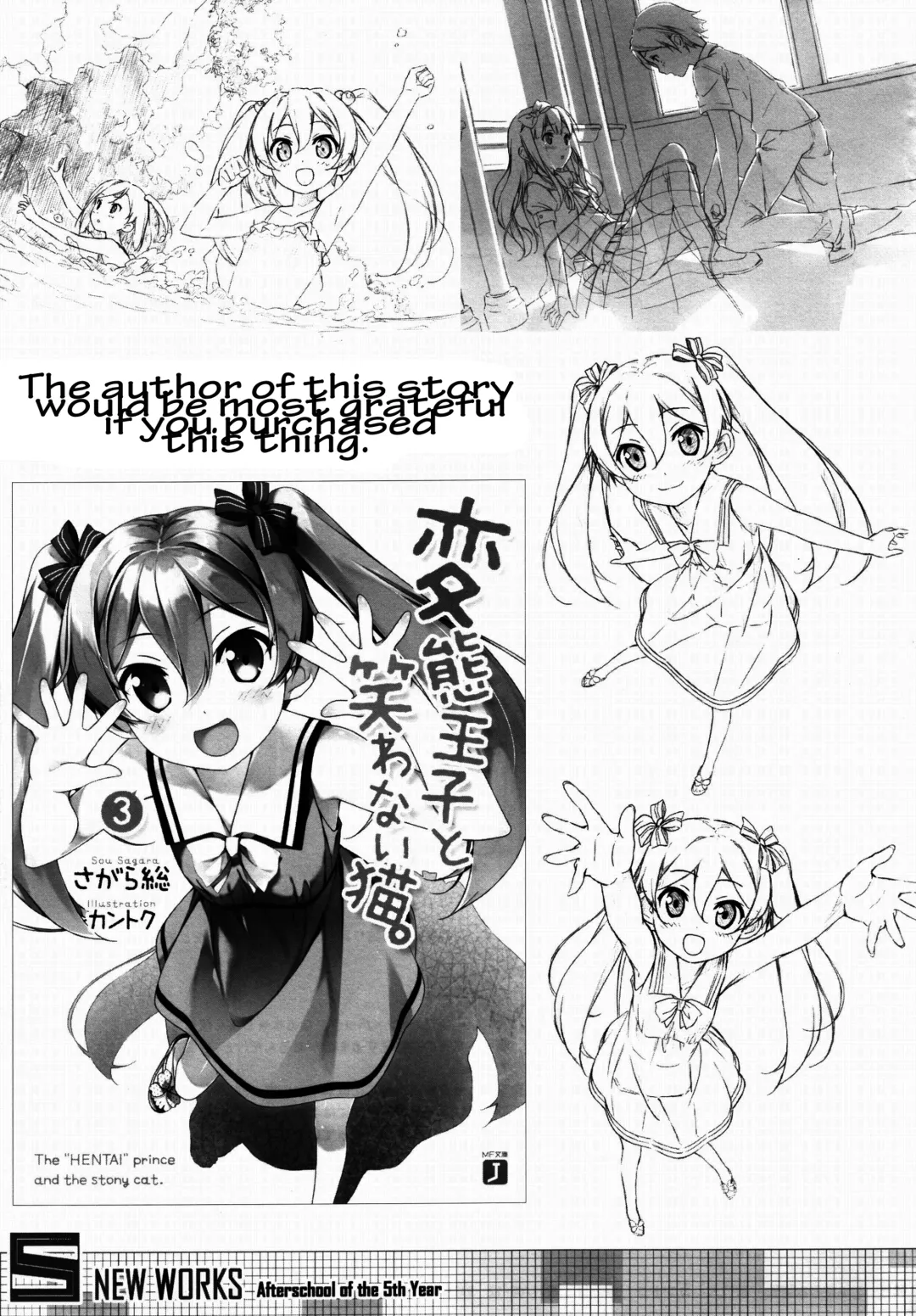 [Kantoku] Check Ero Mixed Fhentai - Page 28