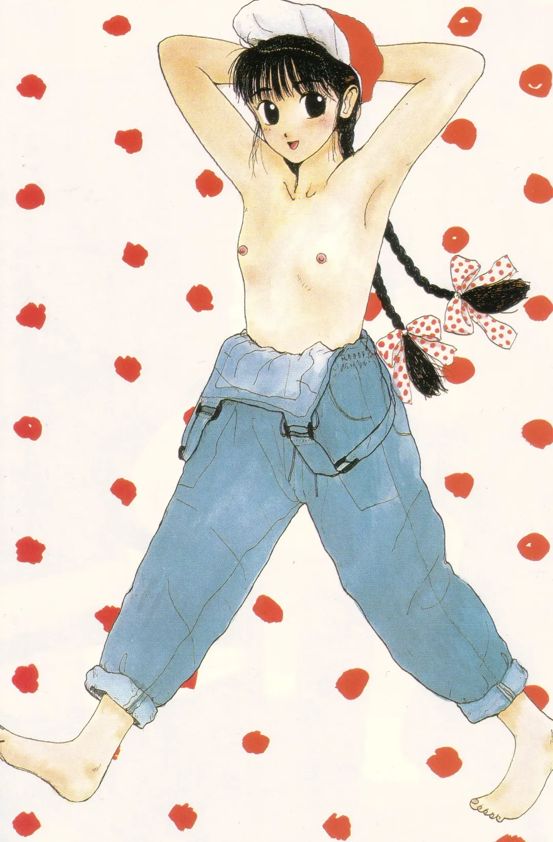 [Machino Henmaru] Nuruemon 1 Fhentai - Page 6