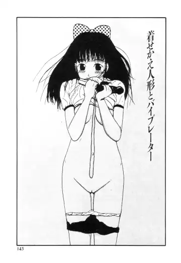 [Machino Henmaru] Nuruemon 1 Fhentai - Page 146