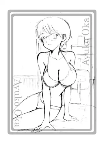 [Otumaru] nazokanoH+ Fhentai - Page 27