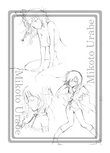 [Otumaru] nazokanoH+ Fhentai - Page 28