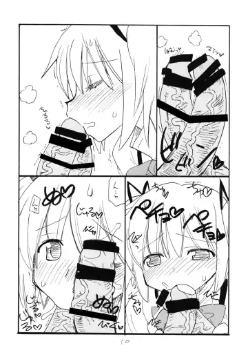 [Kikuta Kouji] [King Revolver (Kikuta Kouji) Futanari Gohan Fhentai - Page 9