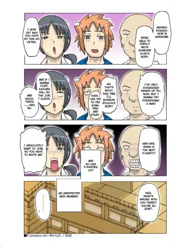 [Asagiri] P(ossession)-Party 2 Fhentai - Page 50