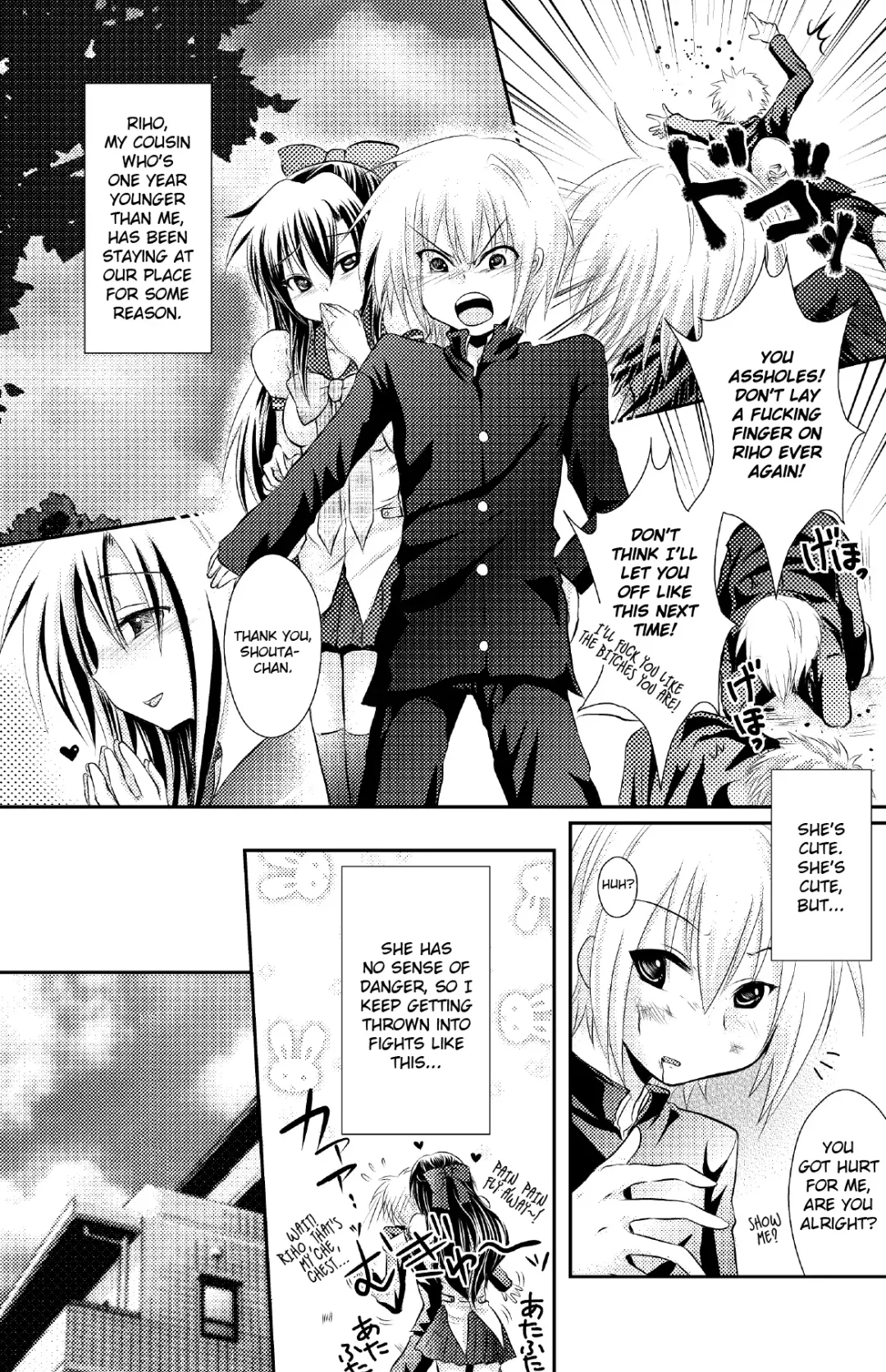 Crossdressing Knight Fhentai - Page 2