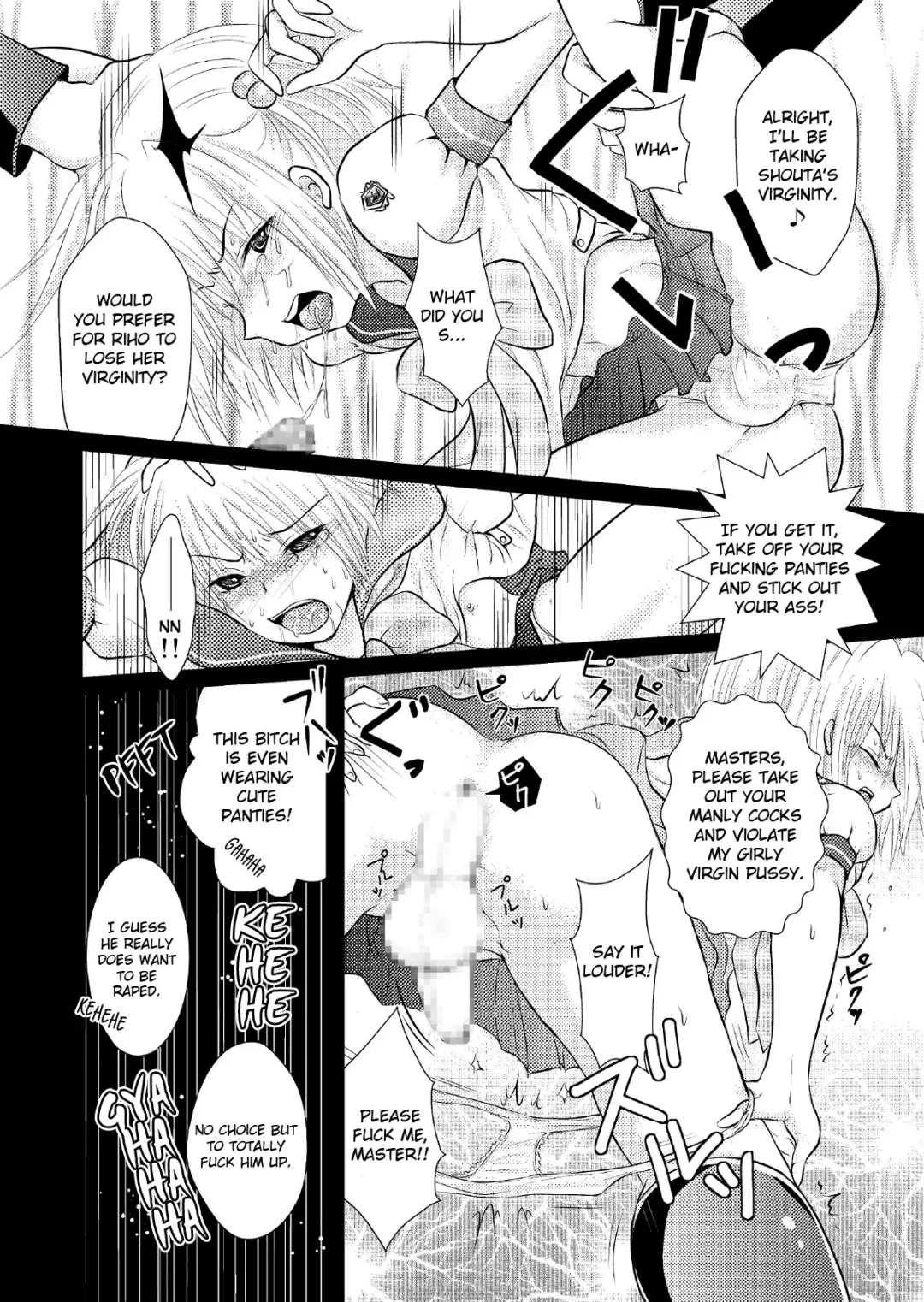 Crossdressing Knight Fhentai - Page 7