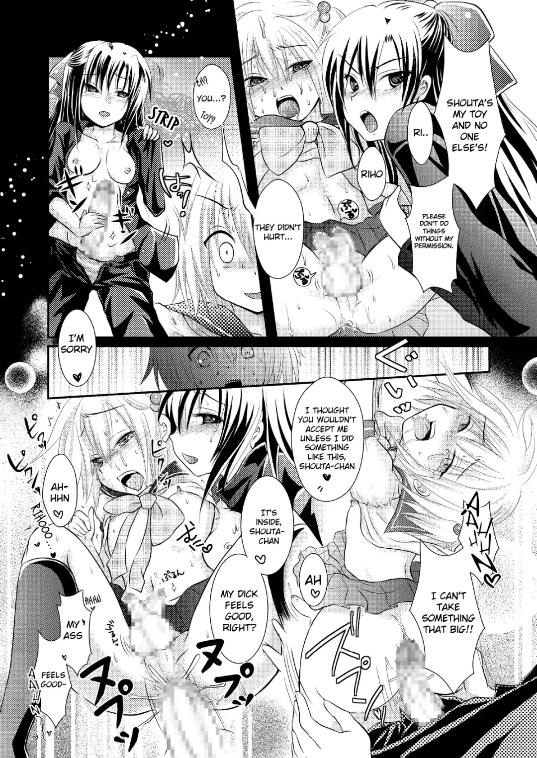 Crossdressing Knight Fhentai - Page 9