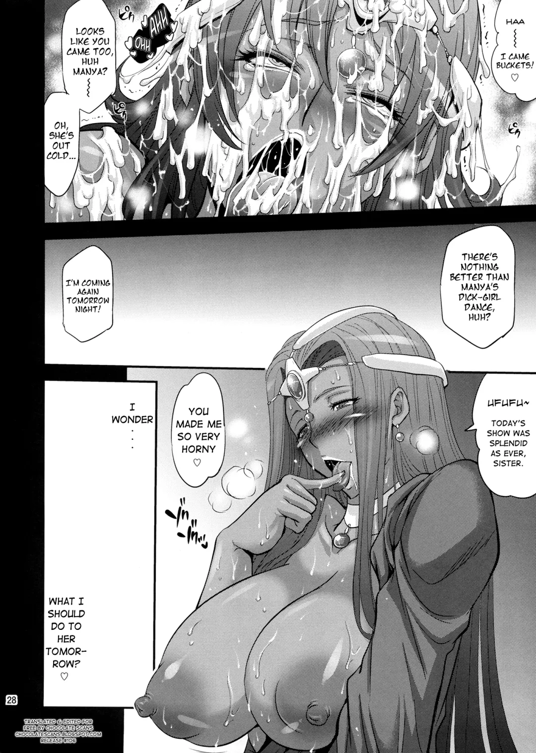[Musashino Sekai] Maya's Pole! Fhentai - Page 27