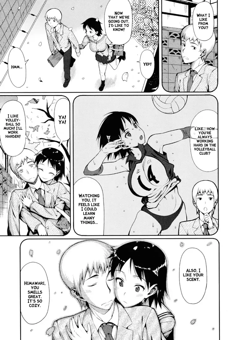 [Lunch] Shochuu Kaika Fhentai - Page 3