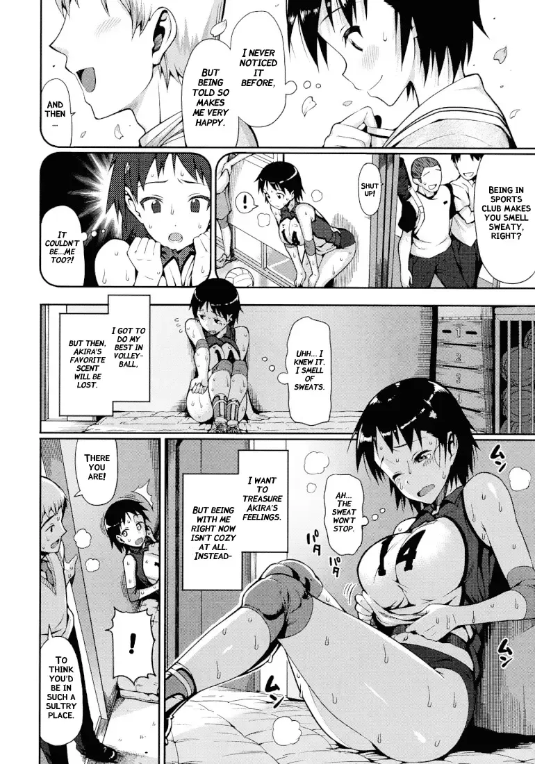 [Lunch] Shochuu Kaika Fhentai - Page 4
