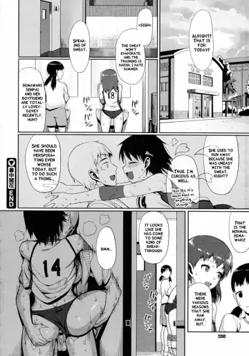 [Lunch] Shochuu Kaika Fhentai - Page 24