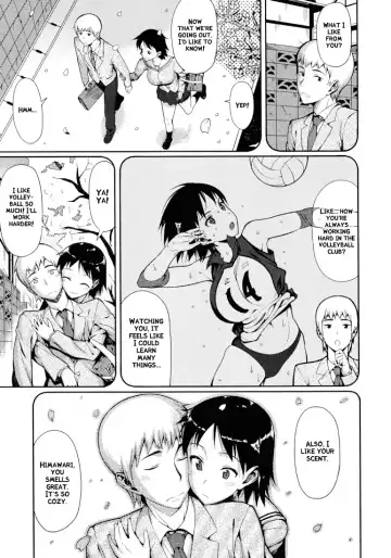 [Lunch] Shochuu Kaika Fhentai - Page 3