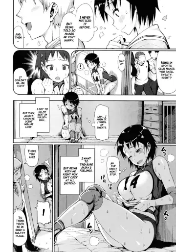 [Lunch] Shochuu Kaika Fhentai - Page 4