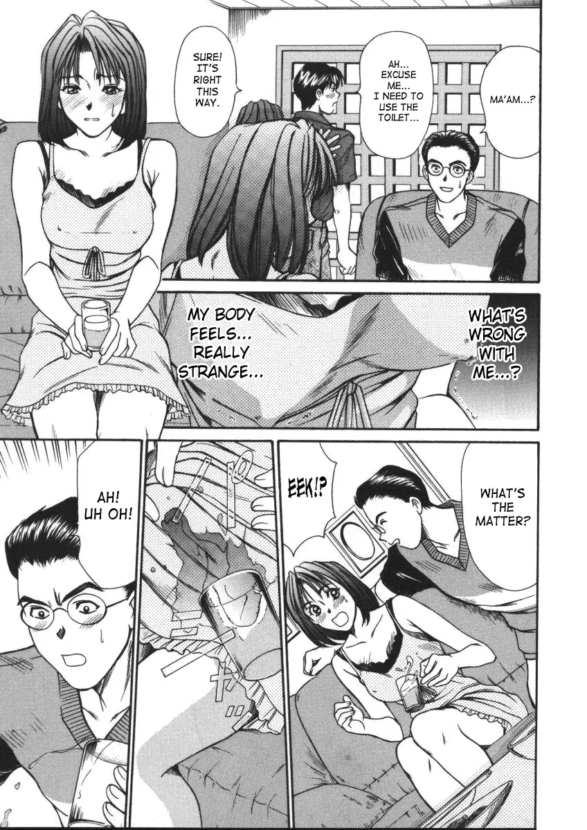 [Sano Takayoshi] fu-fu no Jijou² | Couple's Circumstances Fhentai - Page 9