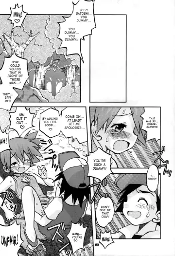 [Shimazu Isami] Yume no Tsubomi wa Tsubomi no Mama dakedo | A Dream's Bud Should Remain a Bud Fhentai - Page 14