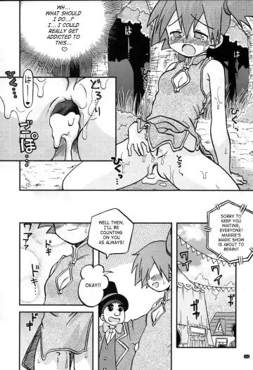 [Shimazu Isami] Yume no Tsubomi wa Tsubomi no Mama dakedo | A Dream's Bud Should Remain a Bud Fhentai - Page 23