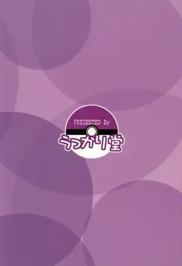 [Shimazu Isami] Yume no Tsubomi wa Tsubomi no Mama dakedo | A Dream's Bud Should Remain a Bud Fhentai - Page 26