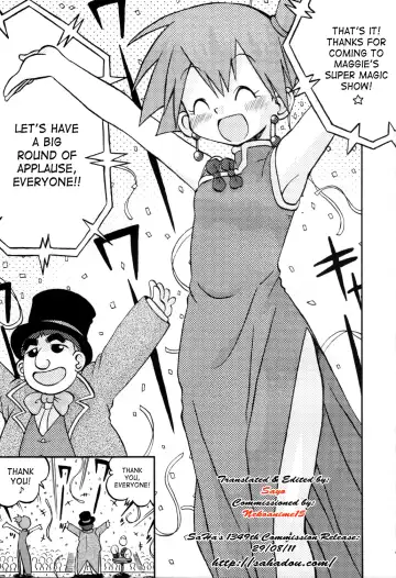 [Shimazu Isami] Yume no Tsubomi wa Tsubomi no Mama dakedo | A Dream's Bud Should Remain a Bud Fhentai - Page 4