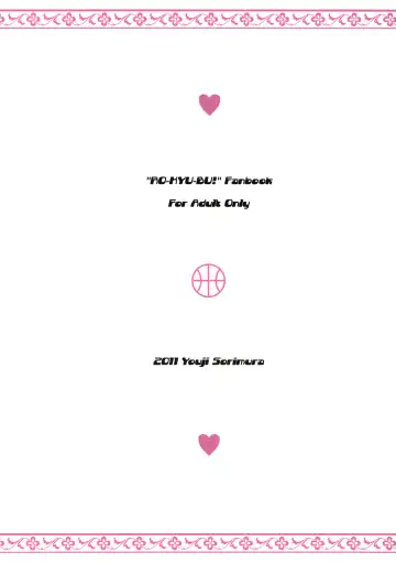 [Sorimura Youji] Kimi no Spats Sugata ga Mabushisugite. Fhentai - Page 26