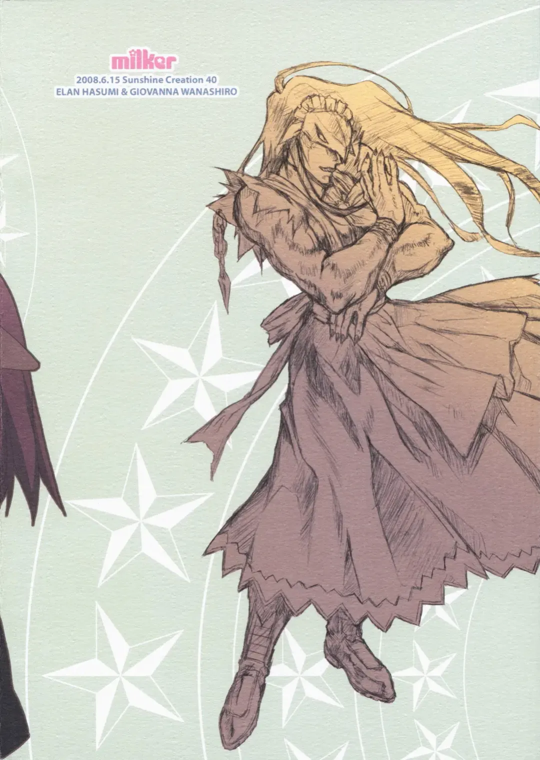 [Hasumi Elan - Wanashiro Giovanna] milker Fhentai - Page 22