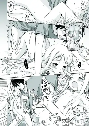 [Cloth Tsugutoshi - Usashiro Mani] Carnation Fhentai - Page 12