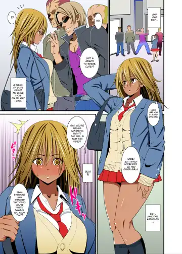 [Drain - Inoue Nanaki] Yakunin Tengoku | Fertility-Drug Heaven Fhentai - Page 23