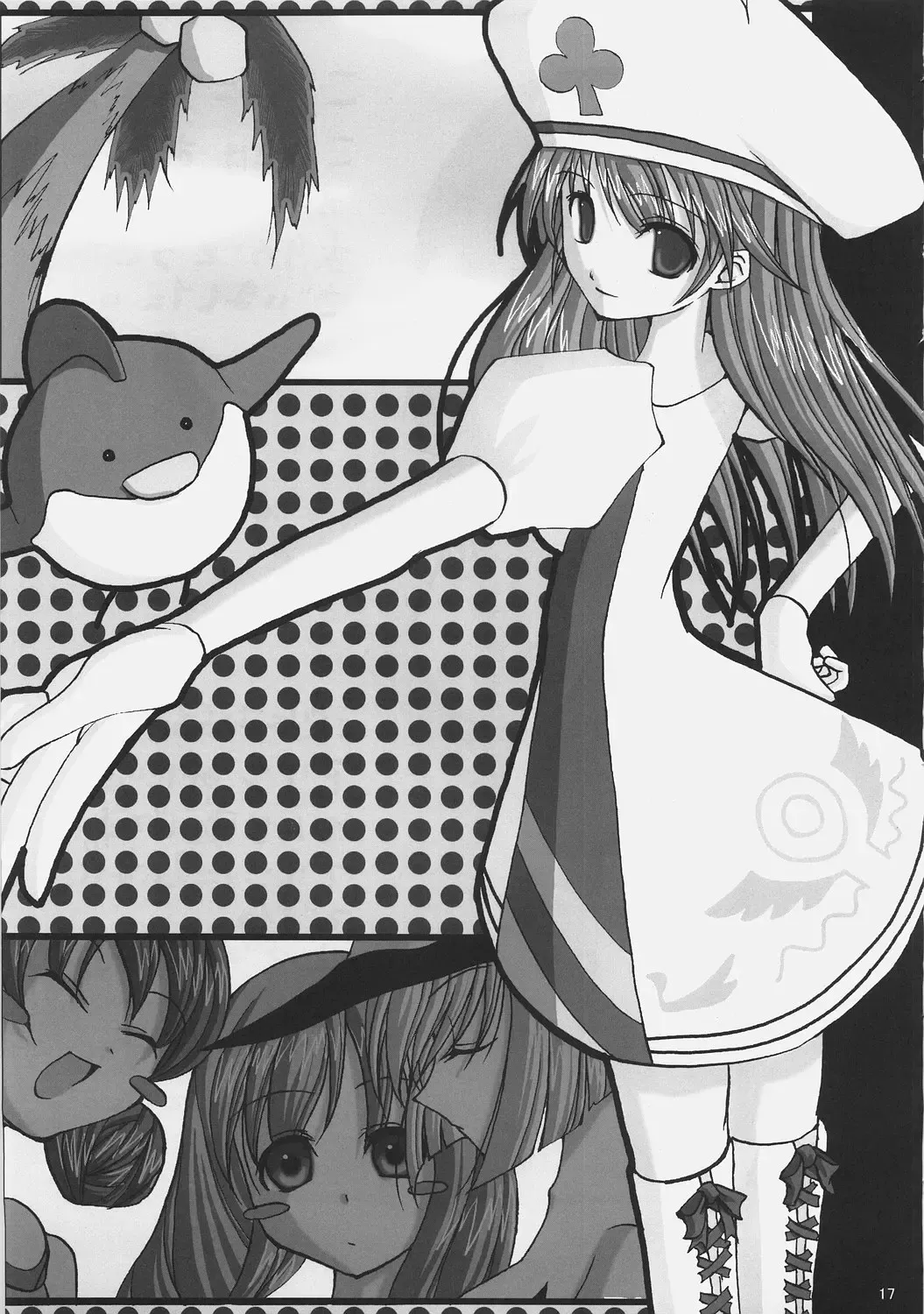 [Chimaro - Furu - Kakifly] PanPanPangya Fhentai - Page 16