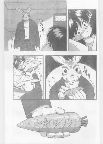 COMIC Papipo Gaiden 1996-05 Vol.22 Fhentai - Page 89