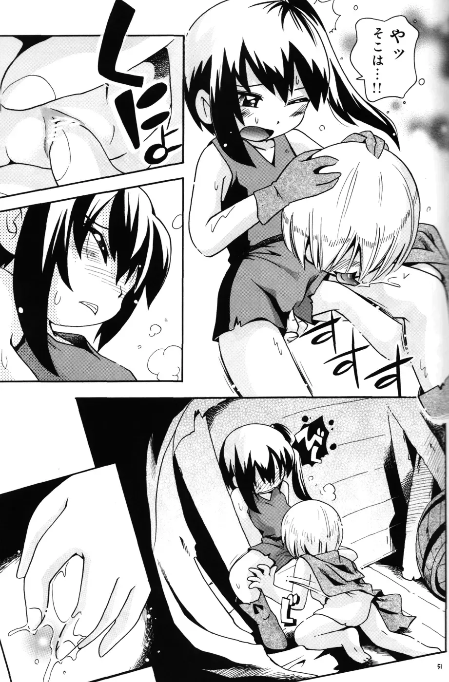 [Hoshino Fuuta] Toraware Hime Chuuhen Fhentai - Page 50