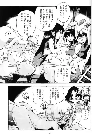 [Hoshino Fuuta] Toraware Hime Chuuhen Fhentai - Page 52