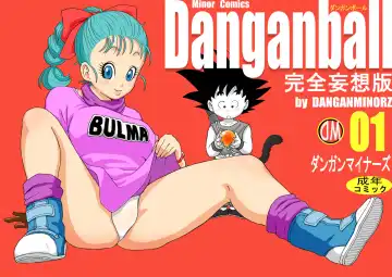 Read Danganball Kanzen Mousou Han 01 - Fhentai