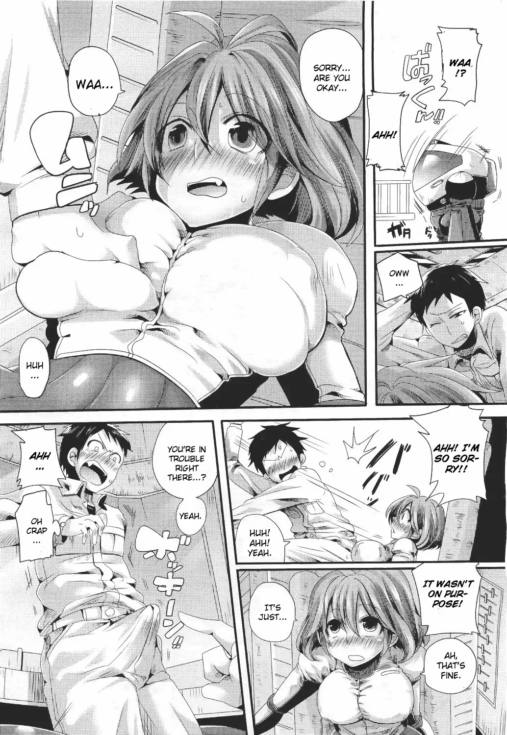 [Doumou] Sasen Kuiki no Otanoshimi | The Enjoyment of Demotion Limits Fhentai - Page 4