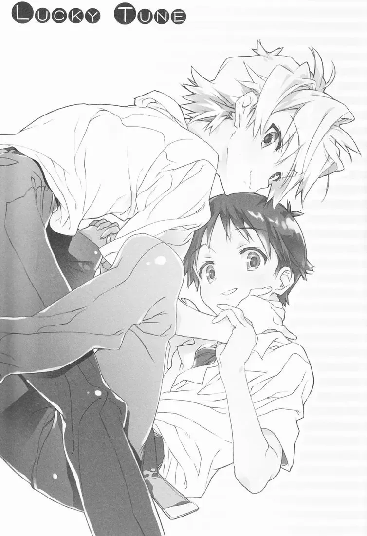 [Midori Kouichi] Lucky Tune Fhentai - Page 2