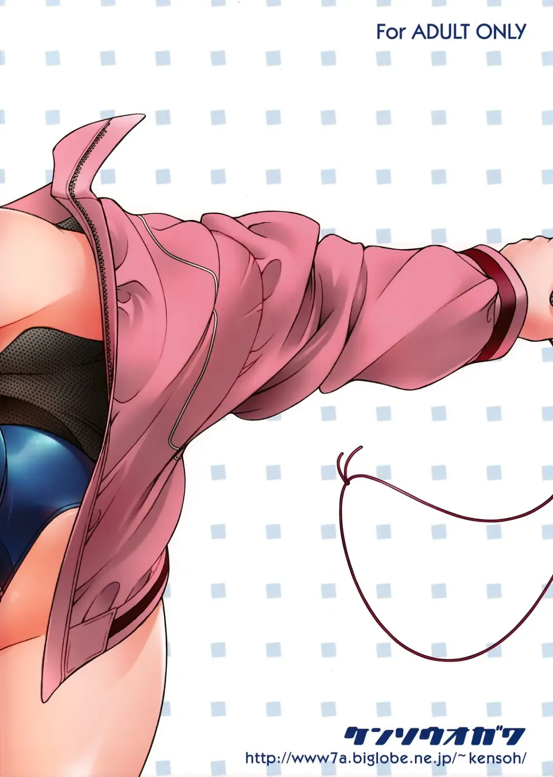 [Fukudahda] Kyonyuu Limited | Oppai Limited Fhentai - Page 26