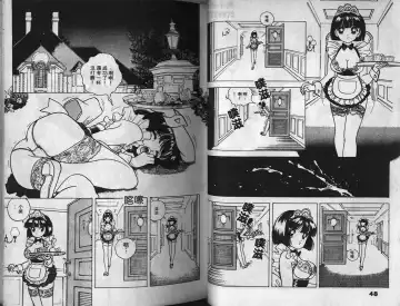 [U-jin] Visionary 2 Fhentai - Page 24