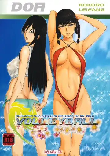 [Minpei Ichigo] Yappari Volley Nanka Nakatta | As Expected, This Has Nothing to do with Volleyball (decensored) - Fhentai