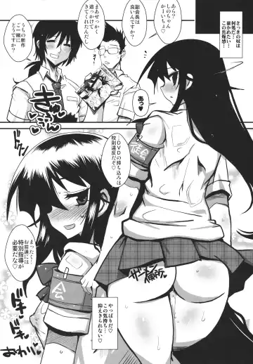 [Bbsacon] Kaichou wa Onapet 2 Fhentai - Page 32