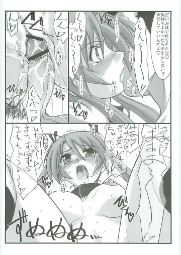 [Mutou Keiji] Astral Bout ver. 12 Fhentai - Page 31